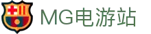 MG电游站 - bb电游站